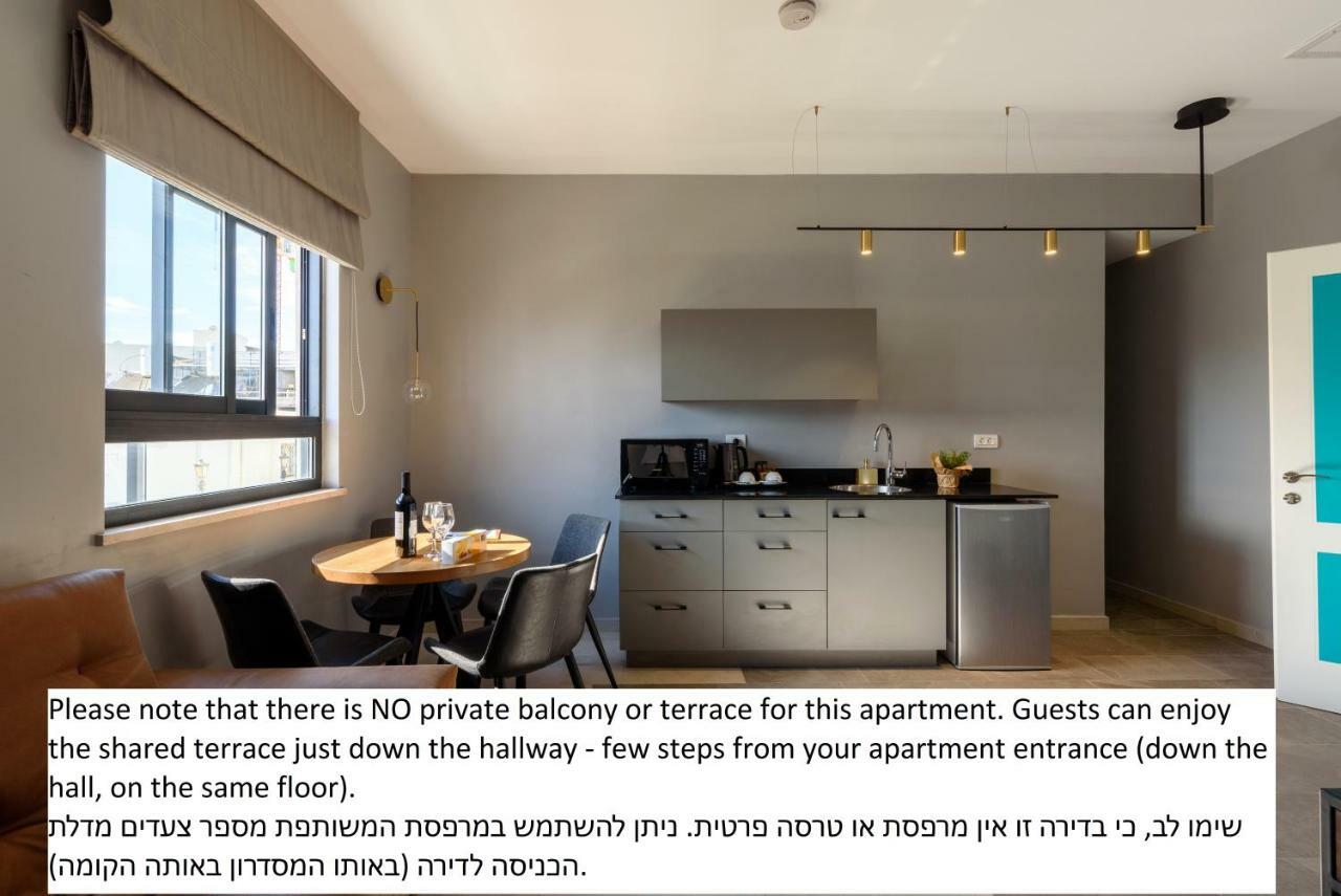 The Roof - By Sea Land Suites Tel Aviv Habitación foto